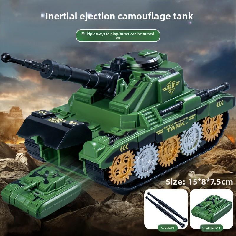 Animal Inertia Toy Car With Launching Function For Kids Play And Development