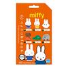 Kawada nanoblock Mini Nano Miffy (BOX) NBMC_27S BOX Product 1 BOX = 6 pieces, total 6 types