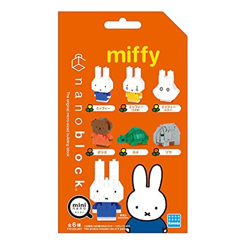 Kawada nanoblock Mini Nano Miffy (BOX) NBMC_27S BOX Product 1 BOX = 6 pieces, total 6 types