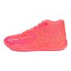 Puma MB.01 Breast Cancer Awareness Men Sneakers Pink Pink-Alert 376848-01