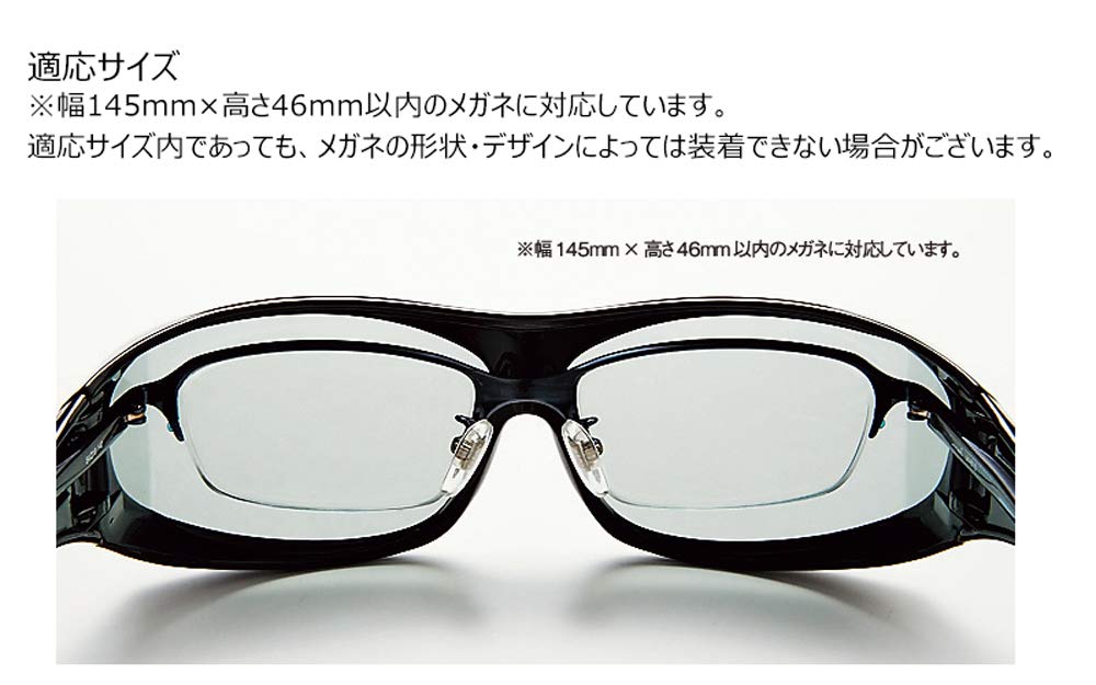 AXE Sunglasses for Bad Light UV Polarized Degree Field of Compatible with Large Includes Storage Marble Silver Dark SG605PCS Weather/Low Conditions