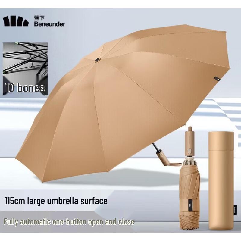 

Beneunder RP63224 10-Rib Automatic Folding Umbrella