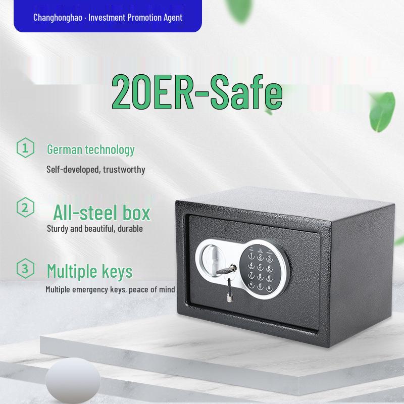 20ER Small Safe for Home, Hotel, or Office 310×200×200MM
