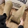 Men Fur Integrated Snow Boots Fleece Lined Cold Proof Warm Chunky Cotton Shoes