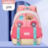 Preschool Decompression Cartoon Backpack