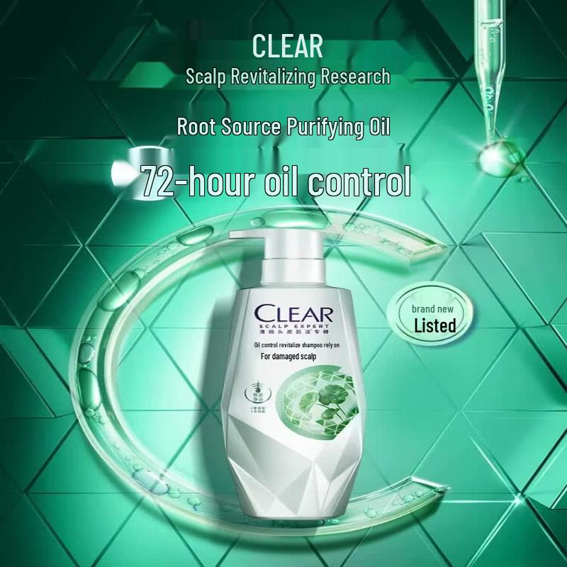 Clear Oil Control & Revitalizing Amino Acid Volumizing Shampoo
