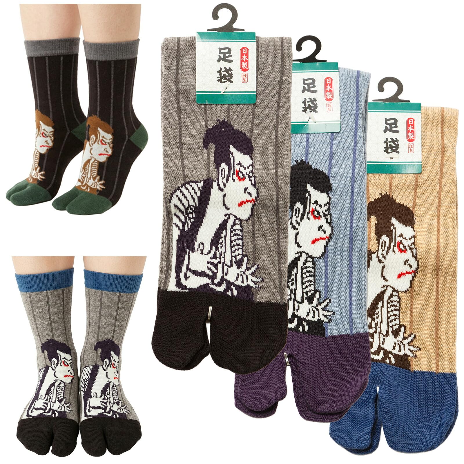 

Japanese Pattern Socks for Random Japanese Style Japanese Mount Shiba Funny Gift Random [Y s factory] Men, 3-Pair Set, 25-27cm Socks, Tabi-Style,