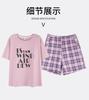 Flower Blossom Liying Women's Simple Sweet Potato Purple Comes with Cup Mat Anti protrusion Point Women's Pajamas HK