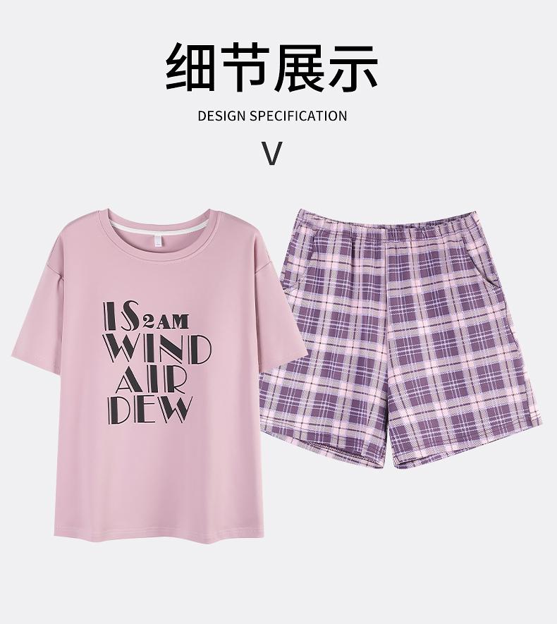 Flower Blossom Liying Women's Simple Sweet Potato Purple Comes with Cup Mat Anti protrusion Point Women's Pajamas HK