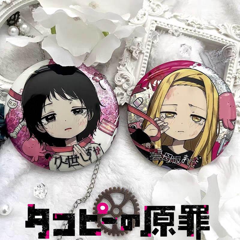 Anime Takopi’s Original Sin Kirarazaka Marina Kuze Shizuka Cosplay Brooch Kawaii Tinplate Badge Lapel Pins Accessories Ornament