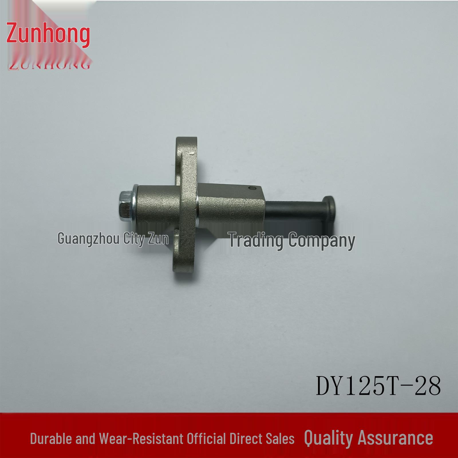 Motorcycle DY125-28 Tensioner Parts Consult seller