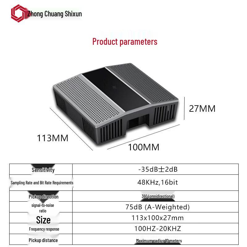 HexMeet MC30 Smart Omnidirectional Conference Microphone (CN version)