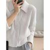 Autumn Women's Sweater Simple POLO Neck Knitted Cardigan Short Solid Color Top