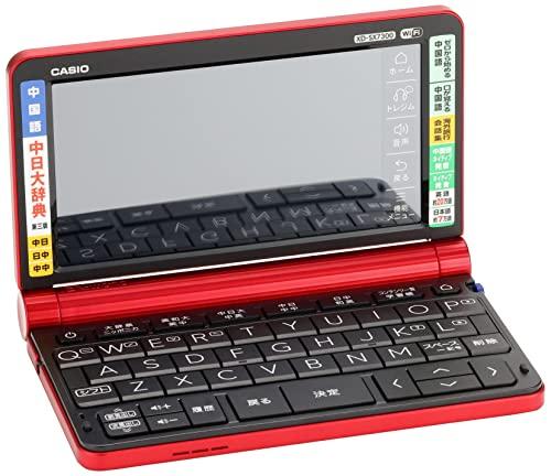 Casio Ex-word Chinese Electronic Dictionary XD-SX7300RD, 59 Contents (20 Chinese Contents), Red, XD-SXN73RD Set