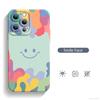 Luxury Ice Cream Smile Face Case For iPhone 17 16 15 14 13 12 11 Pro Max 16 Plus 17 Air 16E Shockproof Candy Soft Silicone Cover
