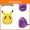 35 cm großes Squishmallow-Plüschtier, Pokémon Gengar, Stofftierkissen