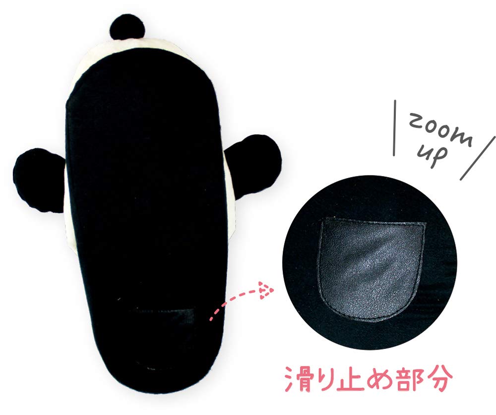 Tees Factory Snoopy Ear One Size Fits All Slippers, (23-24cm), SN-5539010SN