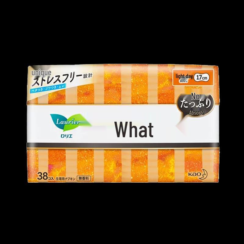 Kao Laurier S Series Daily Sanitary Pads