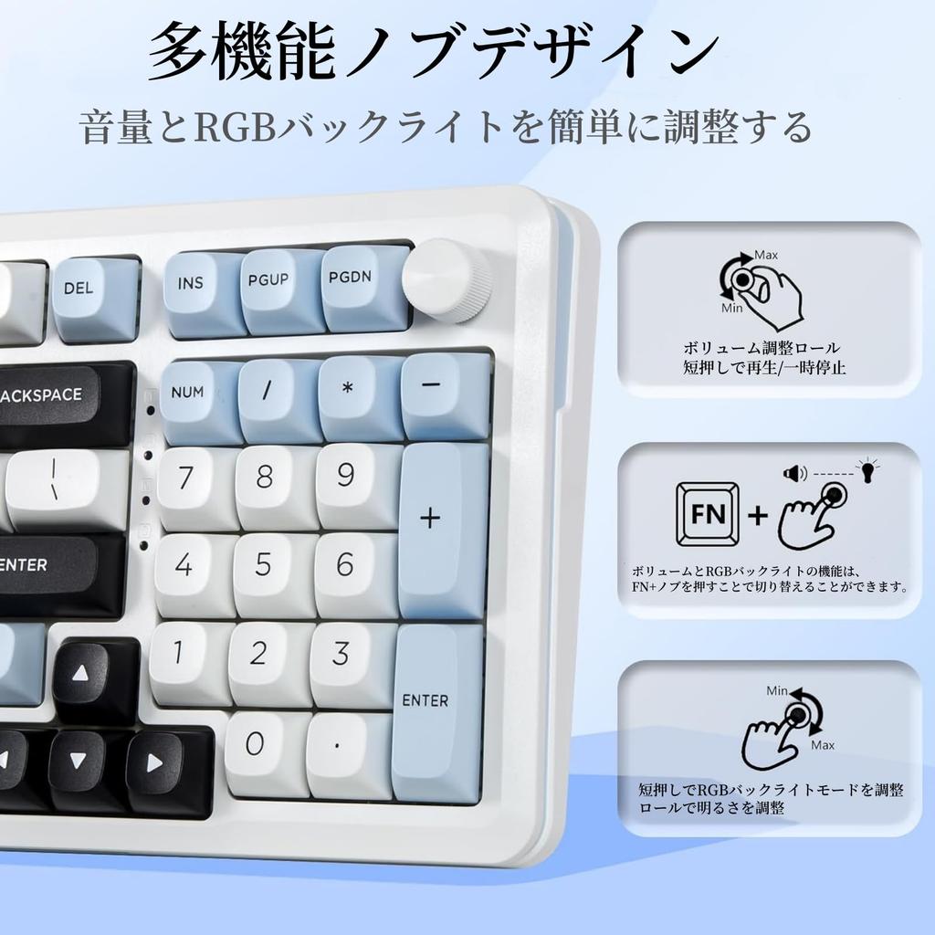 e-Element Wireless Mechanical Keyboard Z-98, Creamy Sound Quality, Hot-Swappable Lubricated Linear Key Switches, Bluetooth WirelessWired2.4G