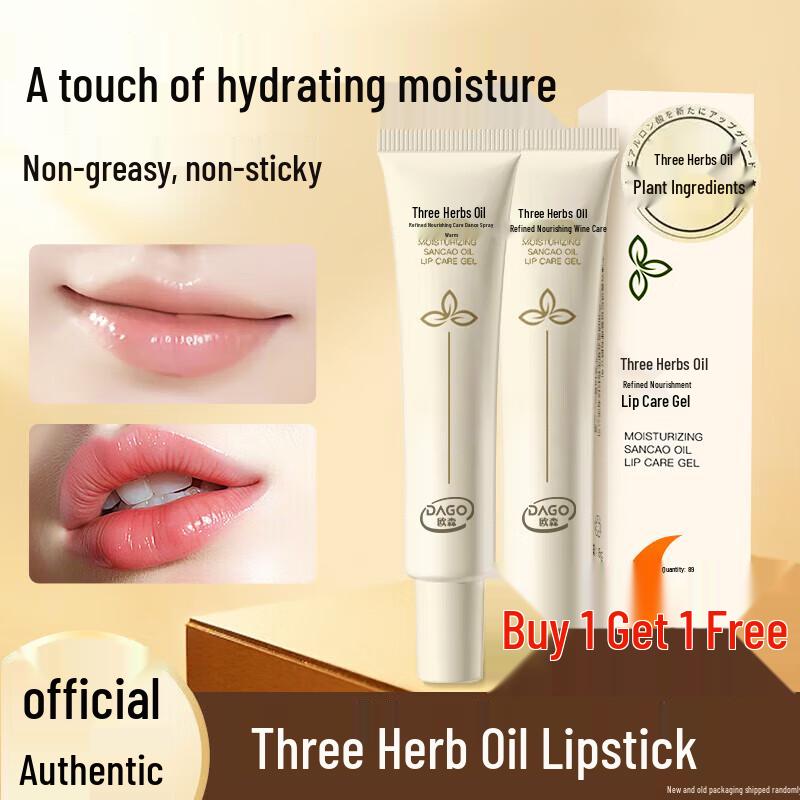 DAGO Lip Balms