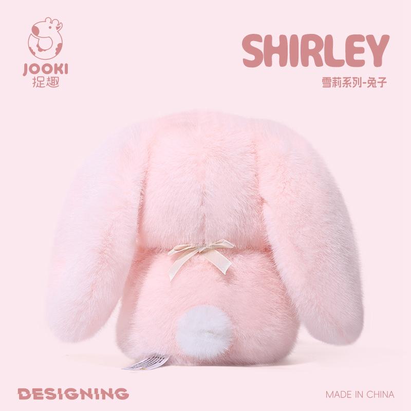 Cute Pink Bunny Plush Toy Stuffed Animal Rabbit Soft Sleep Pillow for Baby Girl Birthday Gift Back to School Gift Cartoon Theme