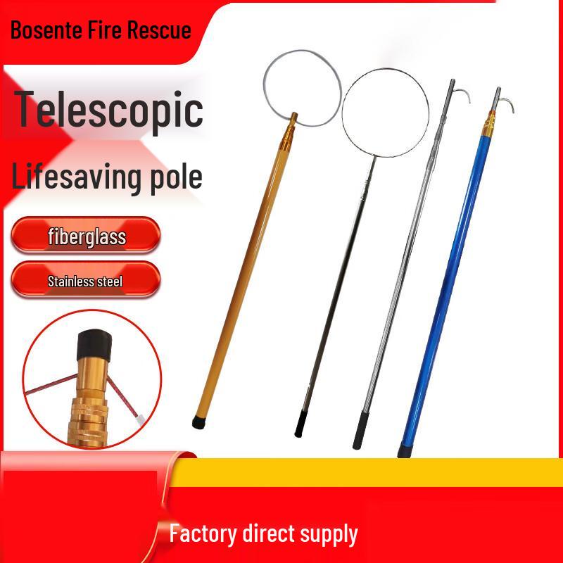 Bosente Telescopic Pool Rescue & Salvage Rod