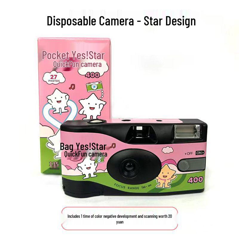Superstar Yesstar Retro Disposable Camera with Color Film (Includes Scan)