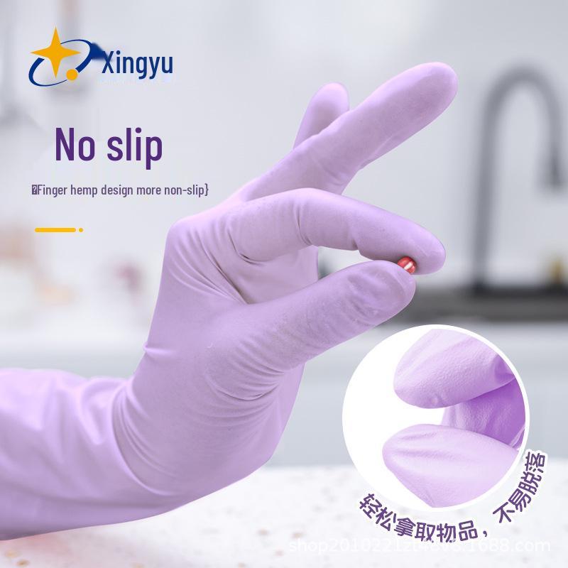 Women's Waterproof Disposable Nitrile Gloves: Colored, Thickened, Anti-Fouling, Food Safe