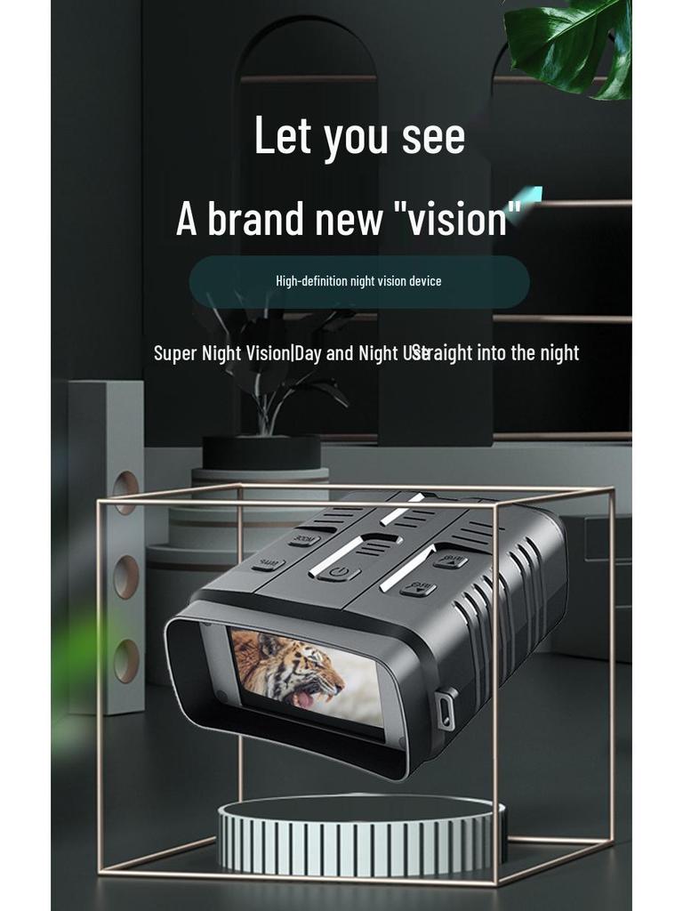 High-Definition Infrared Night Vision Binoculars for Photo/Video Recording