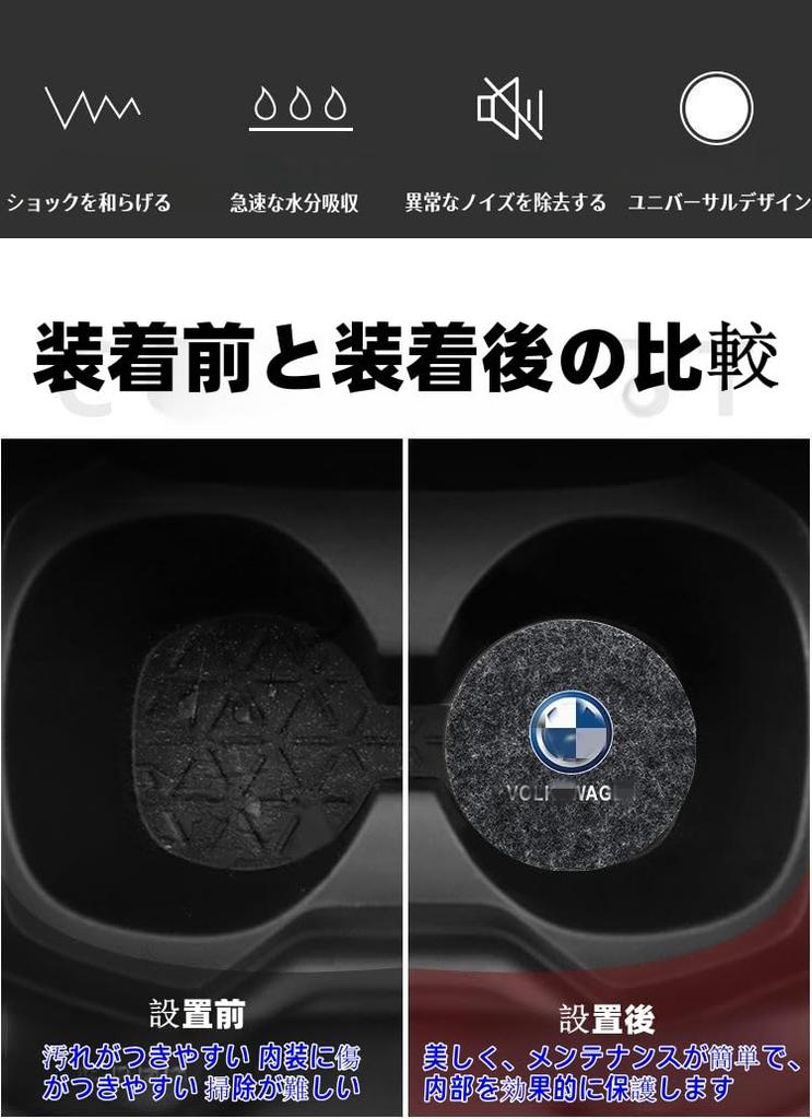 Daihatsu DAIHATSU All Series Car Coasters for Cars, Non-Slip Coaster for Drink Holder,