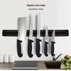 ZISIZ Magnetic Wall-Mounted Knife Holder