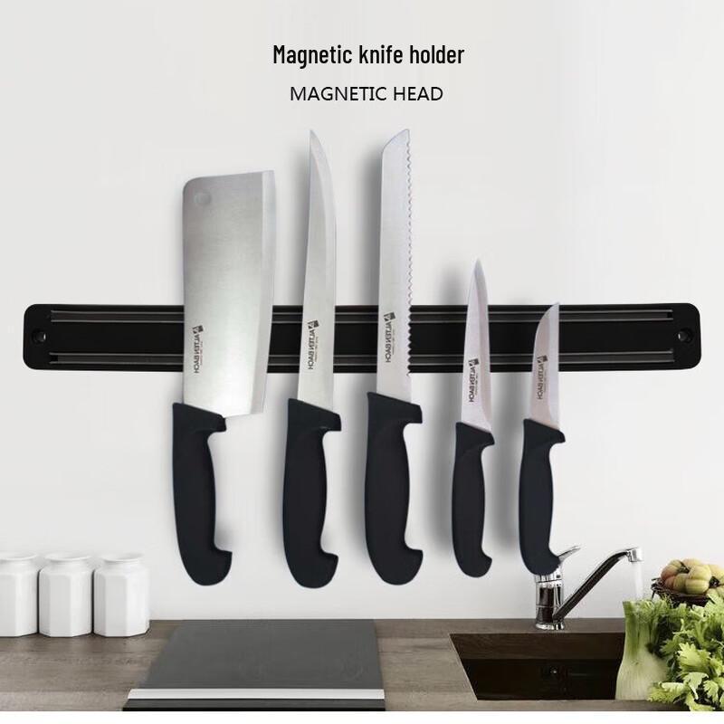 ZISIZ Magnetic Knife Holder