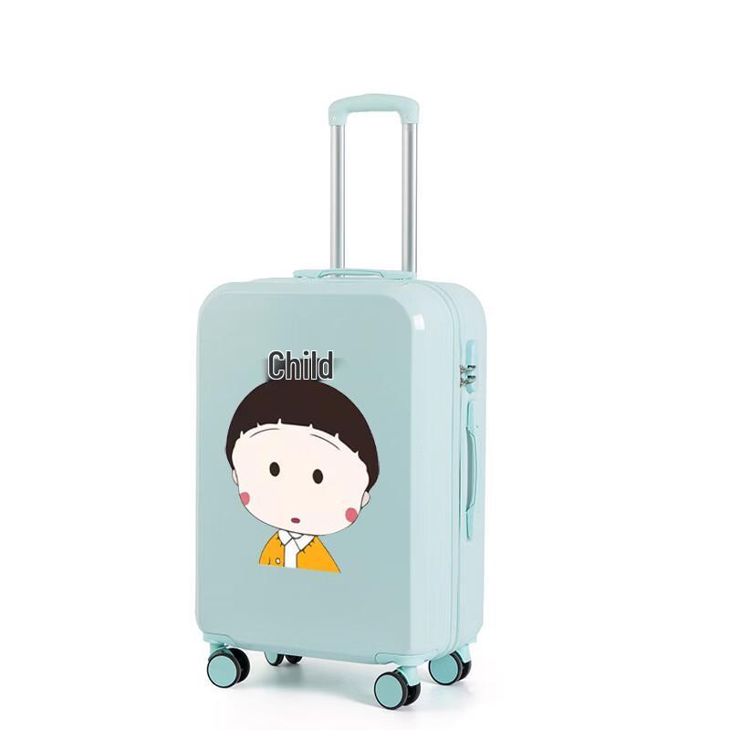 PACKAGE FASHION Flat Candy Color Luggage with Cupholder 20 inch