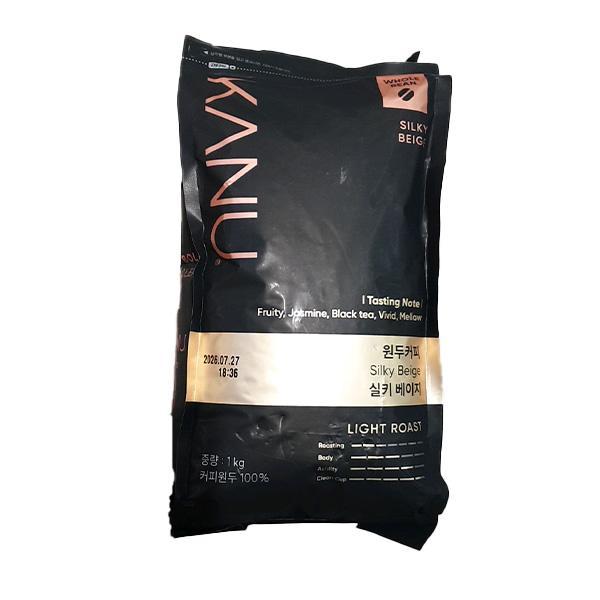 Kanu Silky Beige Whole Bean Coffee 1kg One thing