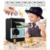 Children's Piggy Bank Password Box Automatic Money Roll Fingerprint Electric Sound and Light Large Capacity