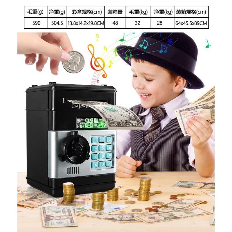 Children's Piggy Bank Password Box Automatic Money Roll Fingerprint Electric Sound and Light Large Capacity