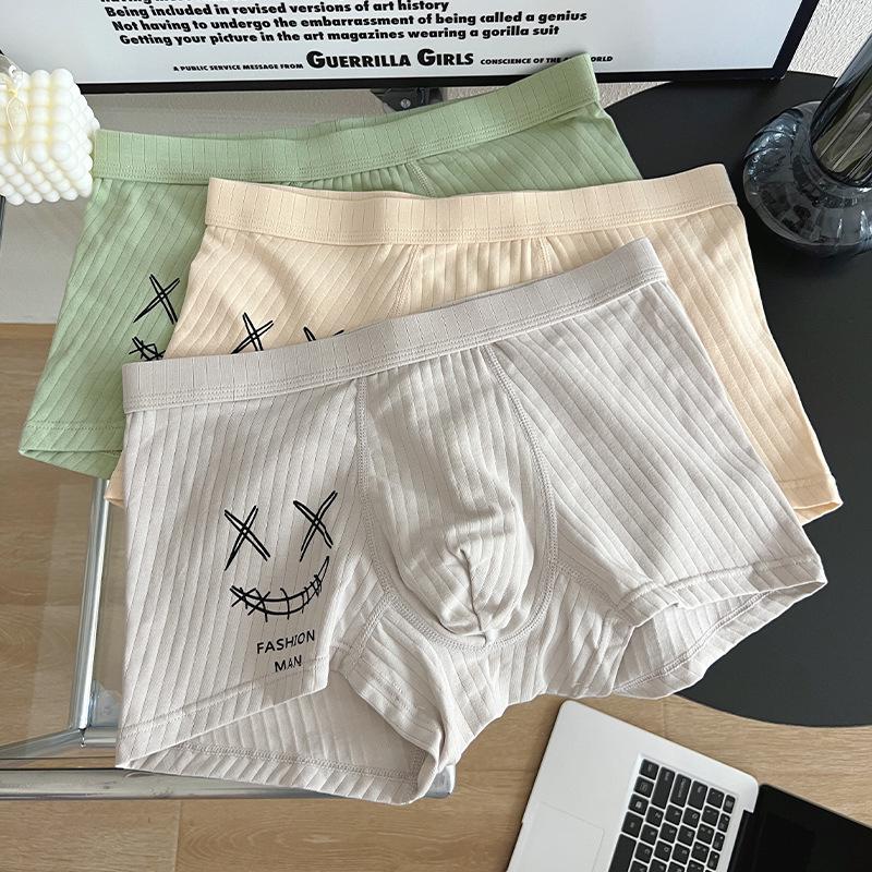 Men's Pure Cotton Boxer Briefs - Youthful Trendy Summer Shorts