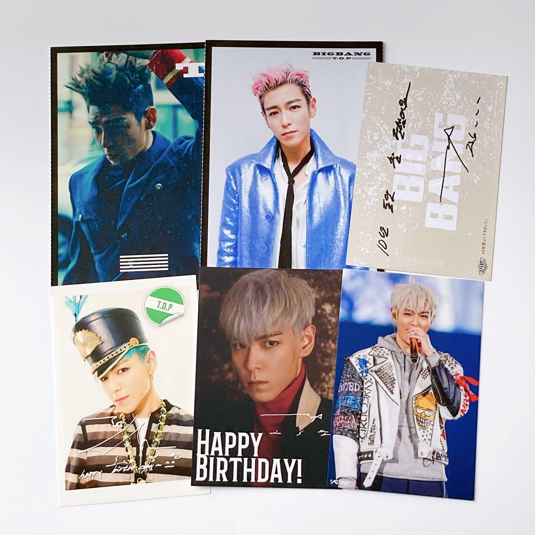 

[USED] BIGBANG Japan Fan Club VIP JAPAN Birthday Card TOP
