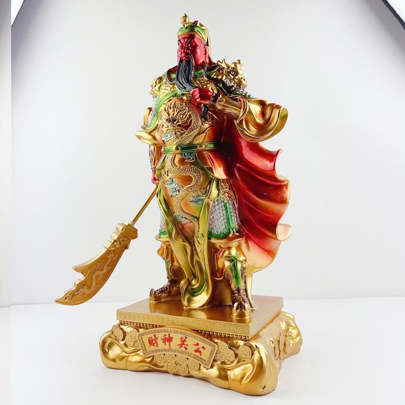 Colorful Copper God of Wealth, Guan Gong, Guan Di, Sheng Jun, Wu God of Wealth, Guan Yu Decoration Store Company Opening Gifts
