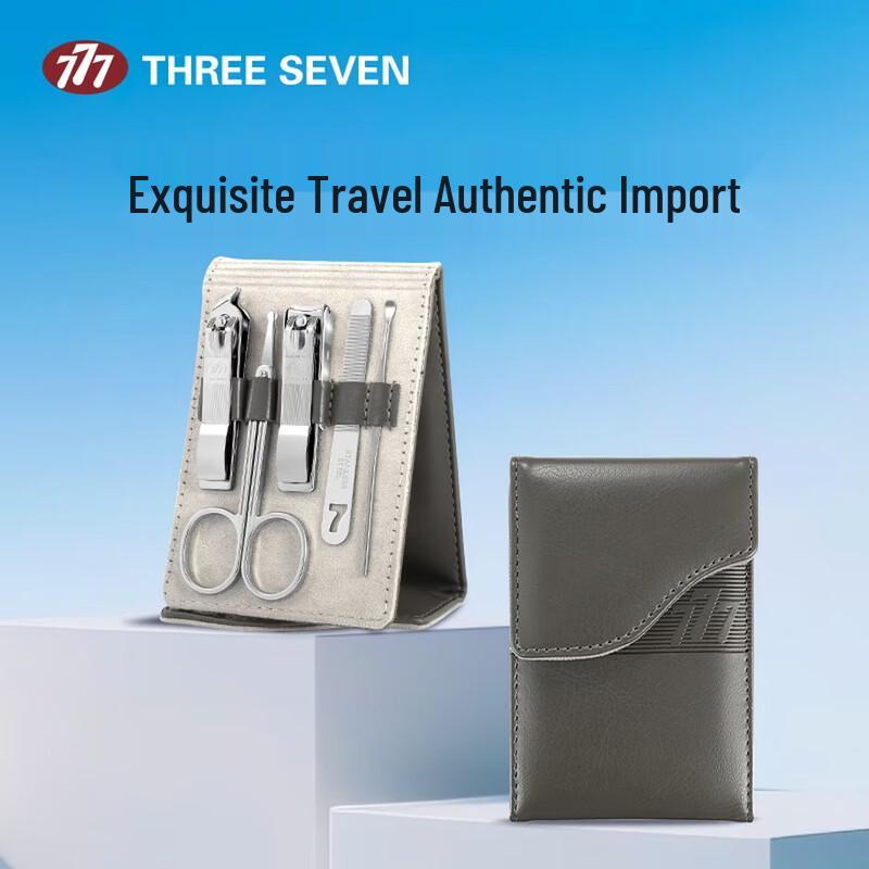 Three Seven GNT-W006 Nail Care 5-Piece Set