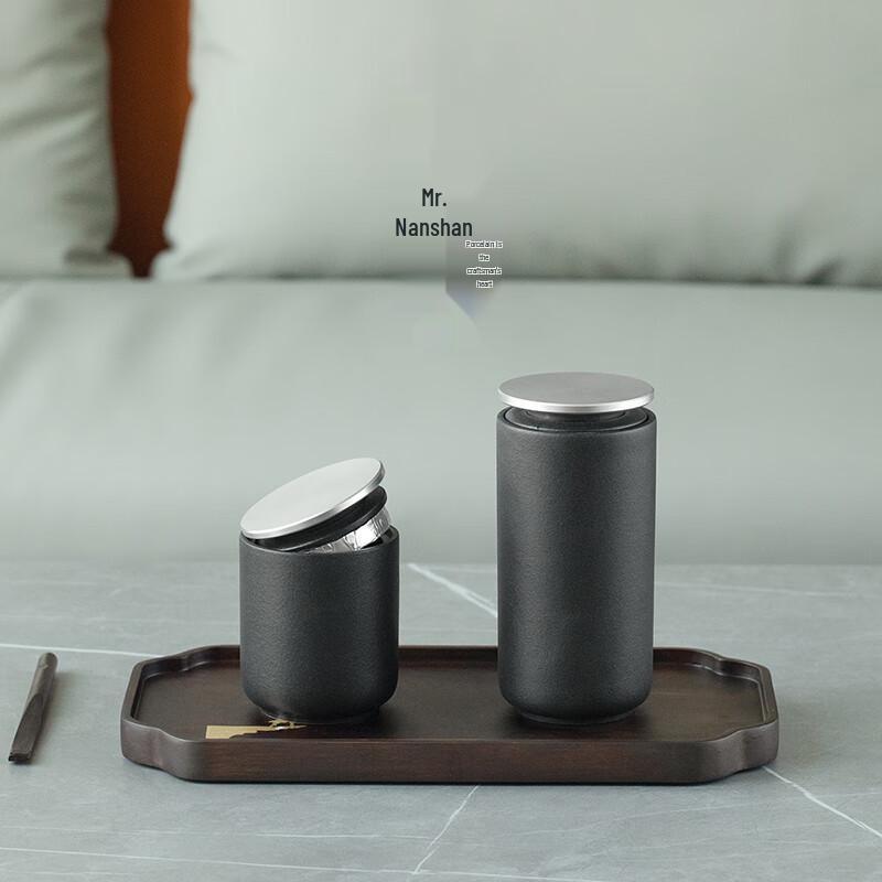 Nanshan Gentleman Ceramic Tea Caddy