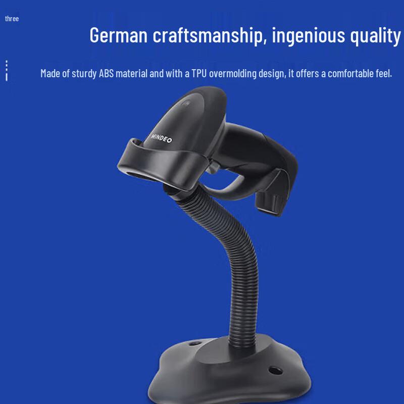 MINDEO MD2250AT Auto-Sensing Wired 1D Barcode Scanner with Stand