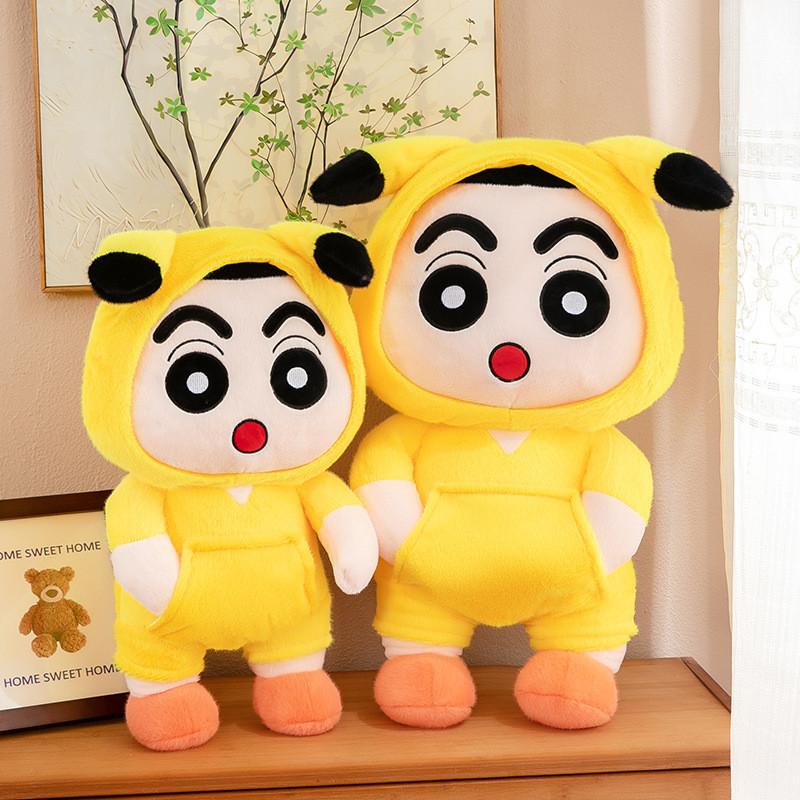 Shin Crayon Pikachu Chan Plush Toy Cartoon Stuffed Doll Decoration Kids Gift