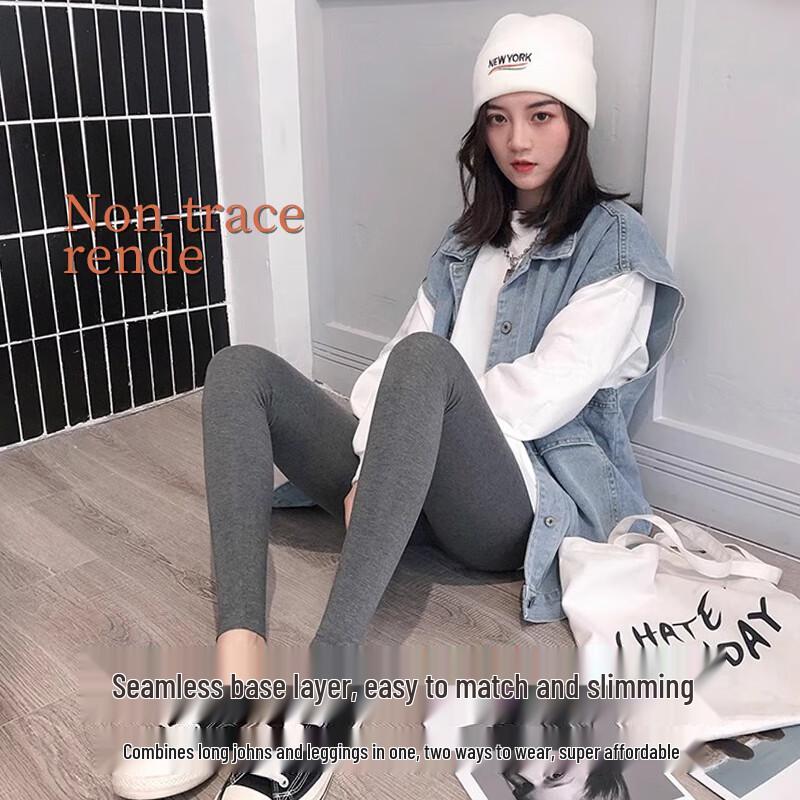 LANSWE Women's Antibacterial Thermal Base Layer Leggings