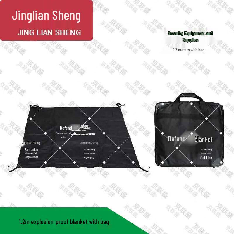 Jingliansheng Explosion-Proof Blanket Security Equipment