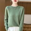 100% Pure Wool Loose Knit Fashion Sweater - Cashmere Thickened Pullover for Autumn/Winter.