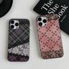Lace Pattern For IPhone 16 15 11 12 13 14 17 Pro Max PLUS Pro Soft Corrugated Silicone Back Phone Case