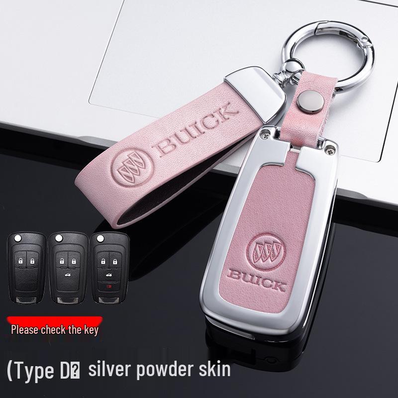 Premium Metal Key Case for Buick: Excelle, Envision, LaCrosse, Verano, GL8 Models