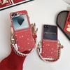 Festive Floral Case with Lanyard for Samsung Z Flip 7 FE/6/5 & Huawei Foldables