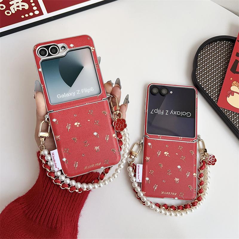 Festive Floral Case with Lanyard for Samsung Z Flip 7 FE/6/5 & Huawei Foldables